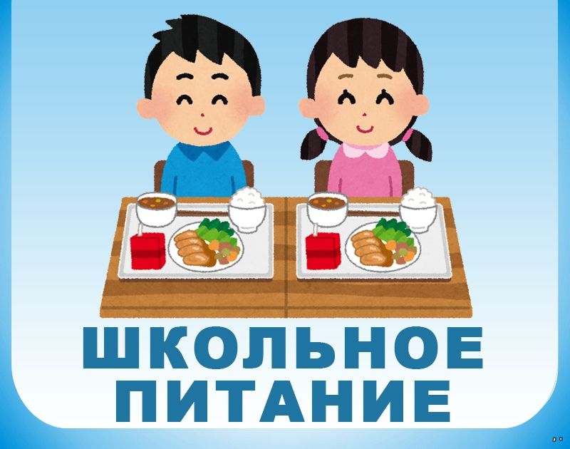 Общество с ограниченной ответственностью&amp;quot;Наш хлеб&amp;quot;.