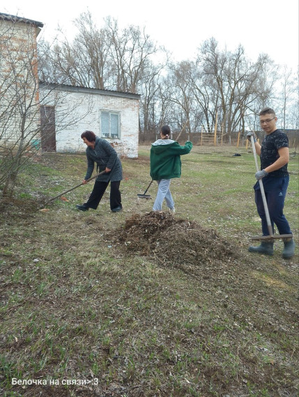 Всероссийский субботник.