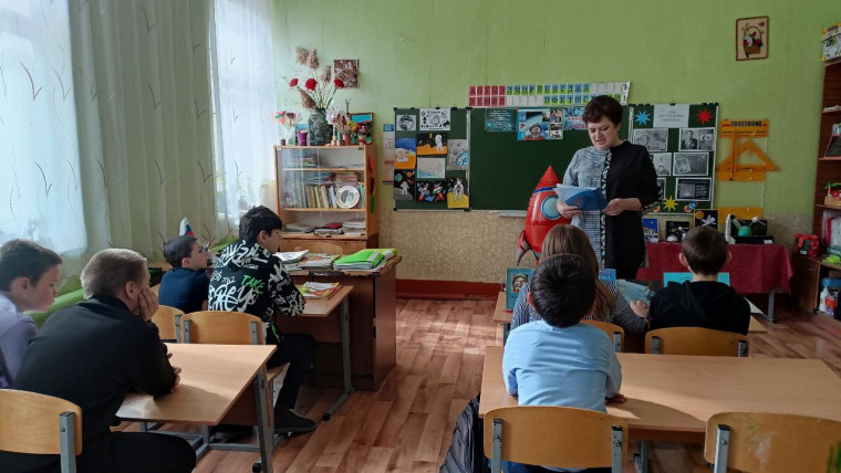 День космонавтики.