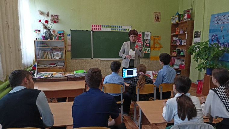Читаем детям о войне.