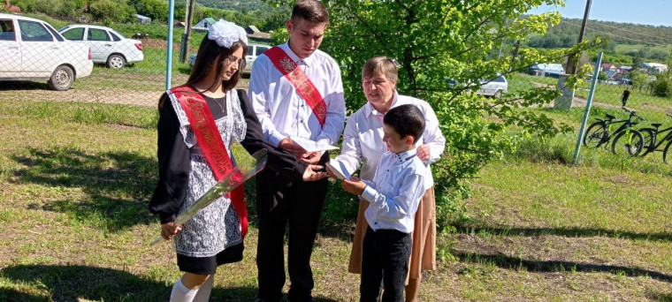 Последний звонок.